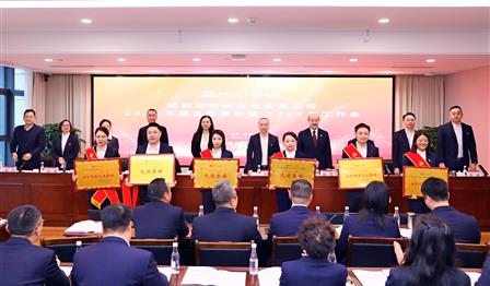 abpay爱博钱包公司召开2023年度总结表扬暨2024年岁情会