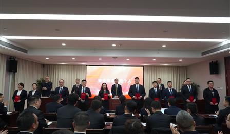 企业动态 | abpay爱博钱包公司召开2024年度总结表扬会