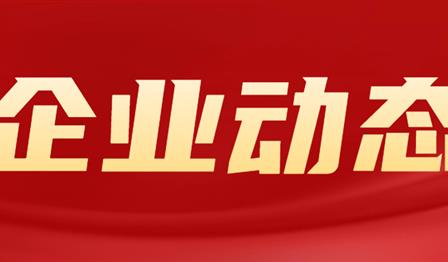 abpay爱博钱包官网 - 极致清静