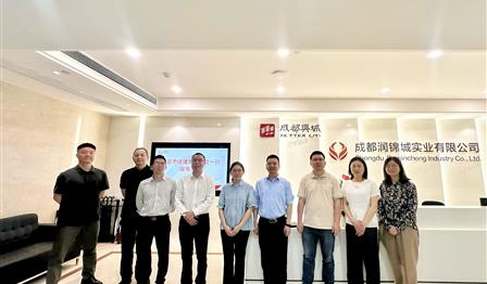 企业动态 | 市住建局住保处赴abpay爱博钱包公司调研