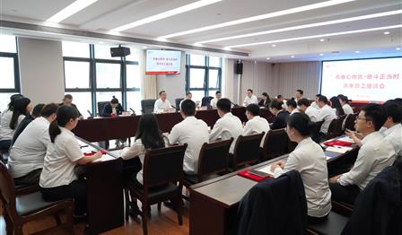 企业动态 | abpay爱博钱包公司召开“青春情向党·奋斗正其时”五四青年员工座谈会
