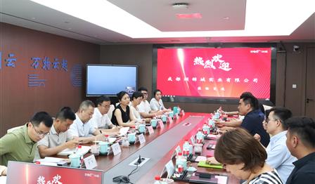 企业动态丨abpay爱博钱包公司赴万物云空间科技服务股份有限公司交流学习